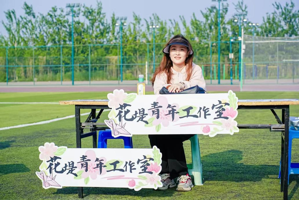 钟亚洁