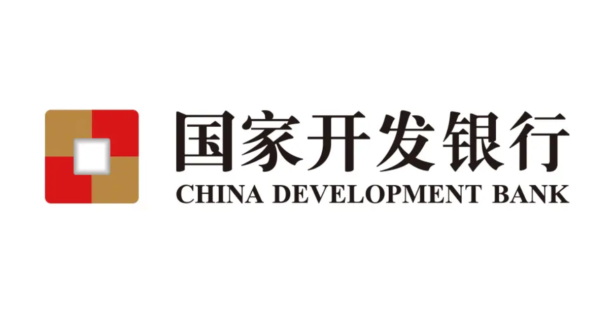国家开发银行