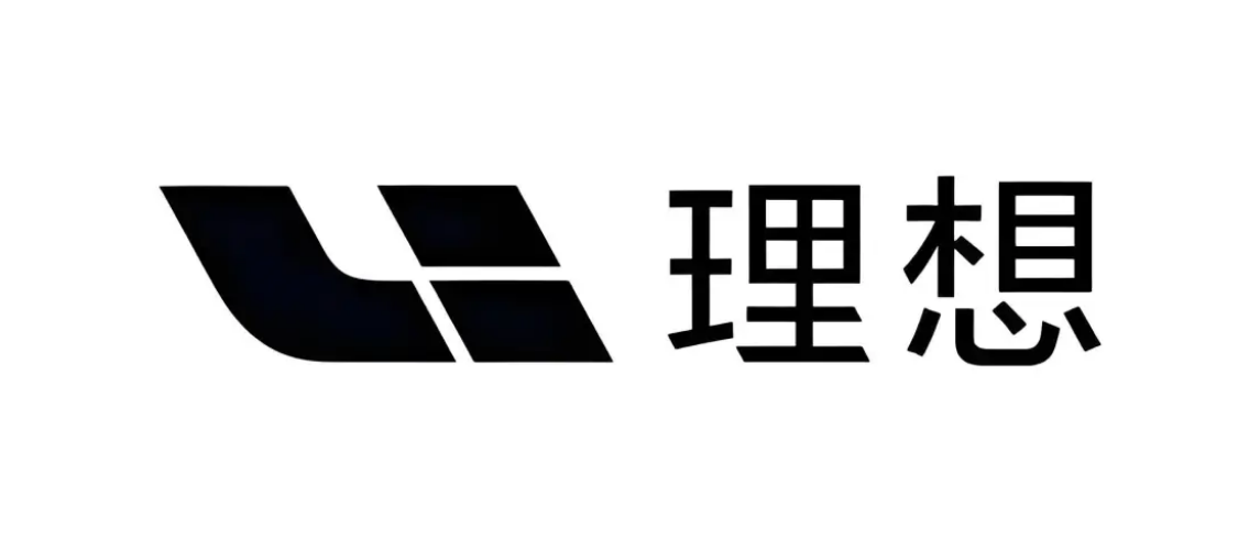 理想